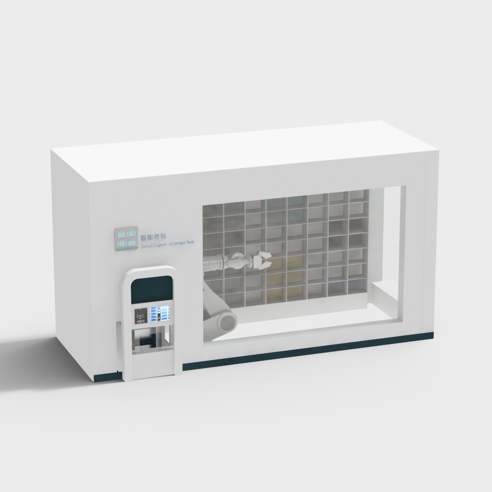 Self-service luggage locker