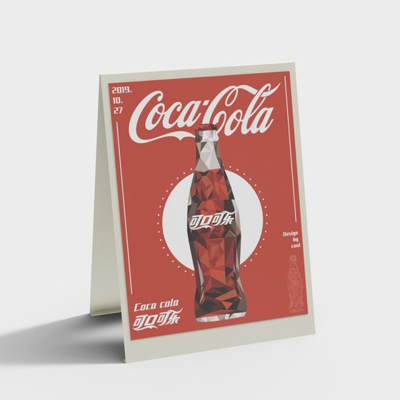 ป้ายแนวตั้ง ModerY