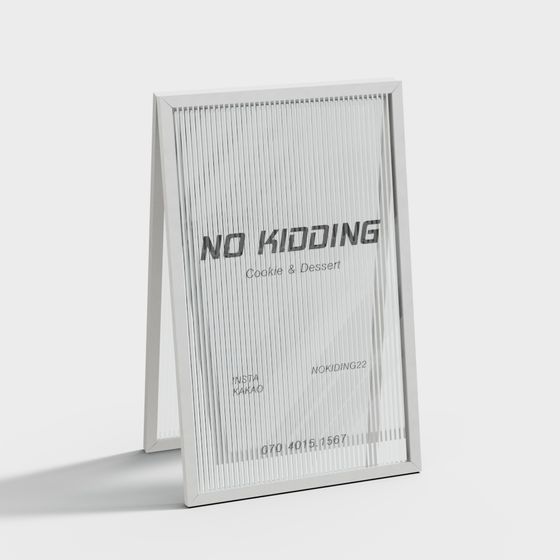 NO KIDDING 3D Sign Model for Creative Projects