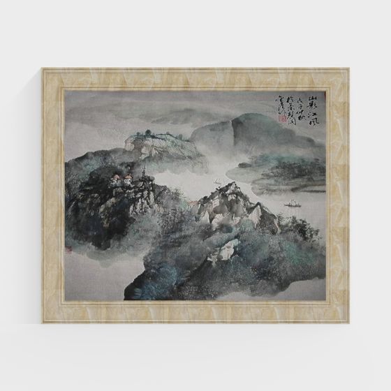 Ink Wash Landscape 3D model for Creative Projects