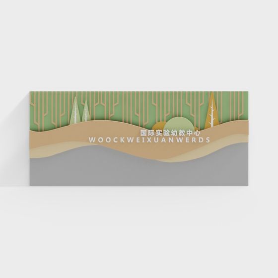 Dreamy Forest 3D Model for Creative Projects