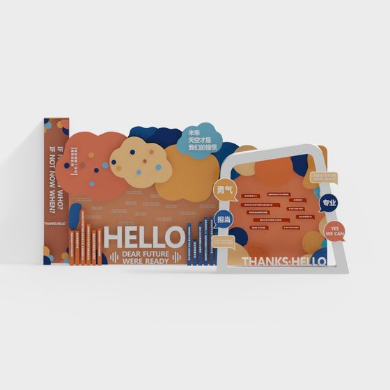 Vibrant 3D Model 'Future Window' for Creative Projects