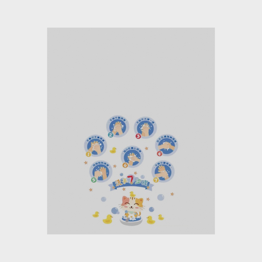 Poster of billiards hall