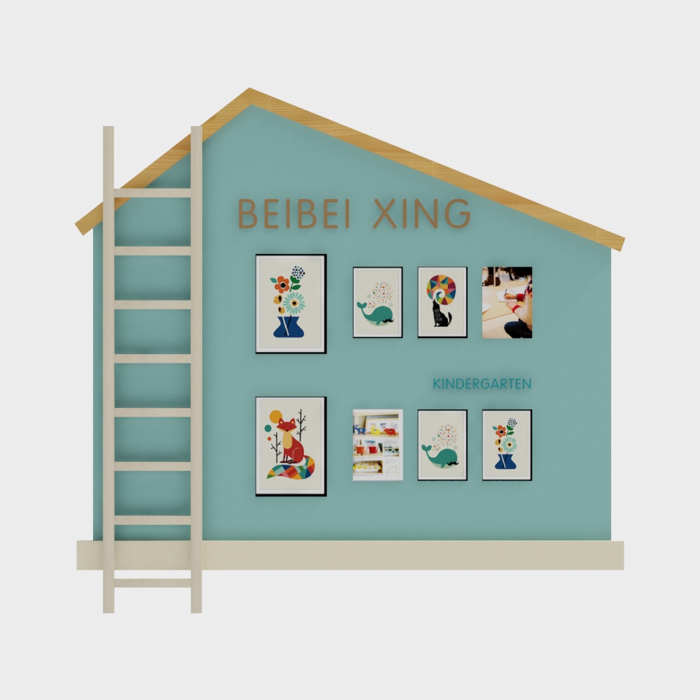 Kindergarten wall stickers