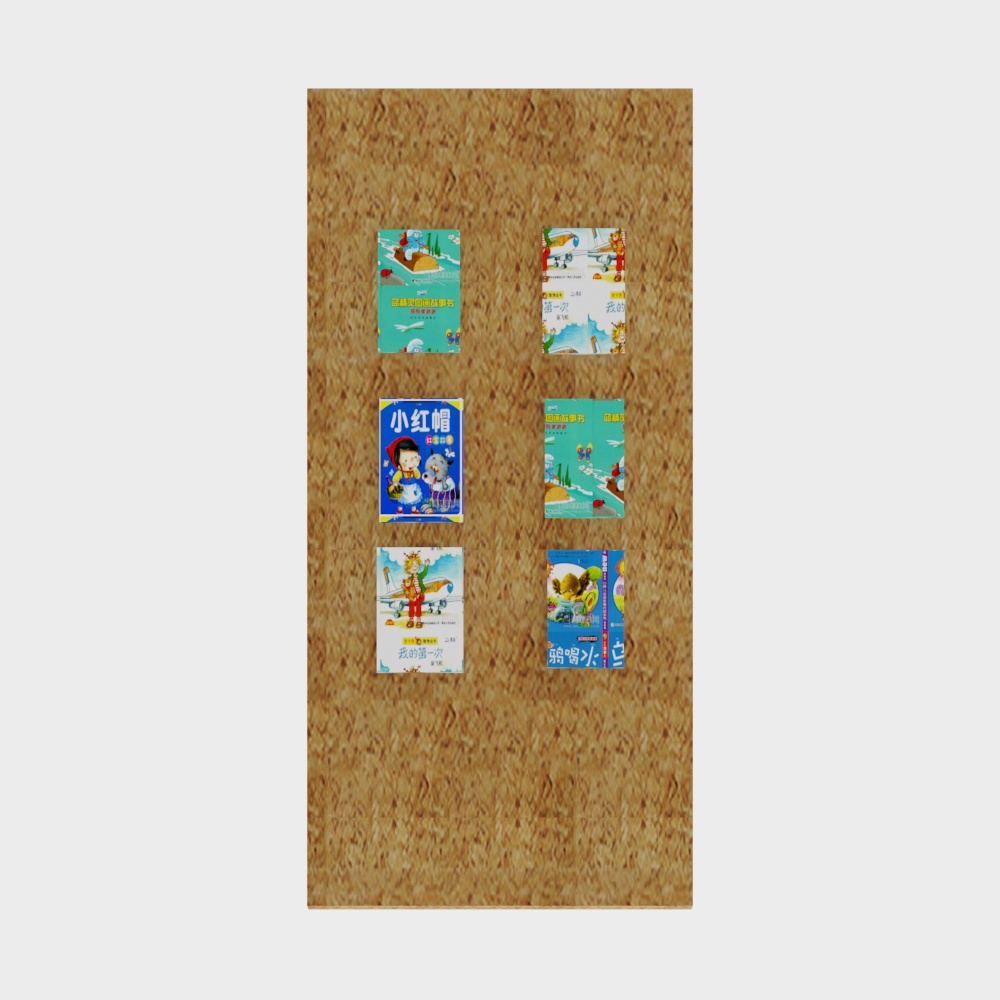 kindergarten blackboard