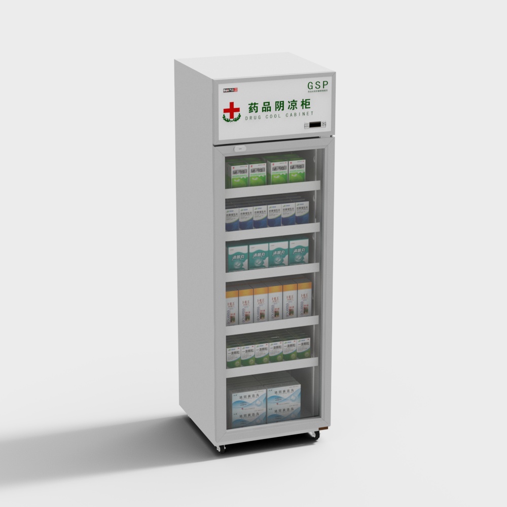 small medicine cabinet