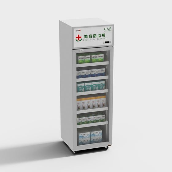 Realistic Low-Polygon Drug Cabinet 3D Model