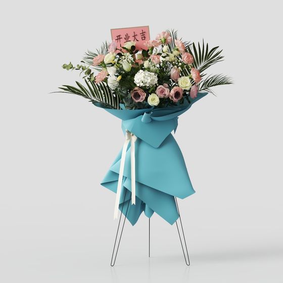 Open Business Flower Basket 3D model