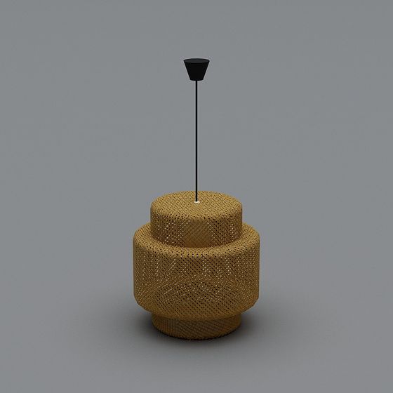 Elegant Minimalist Chandelier 3D model