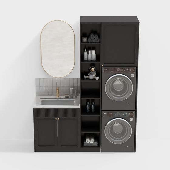 Urban Laundry Room 3D model