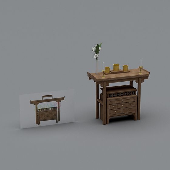 บูชาครูอานาโม