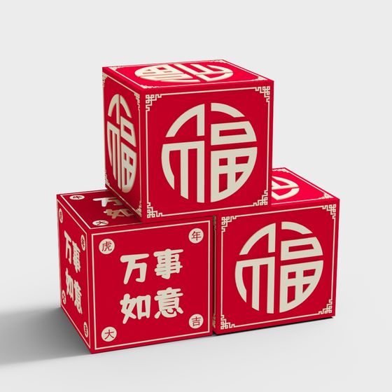 Stylish Red 3D Cube Models with Traditional Patterns