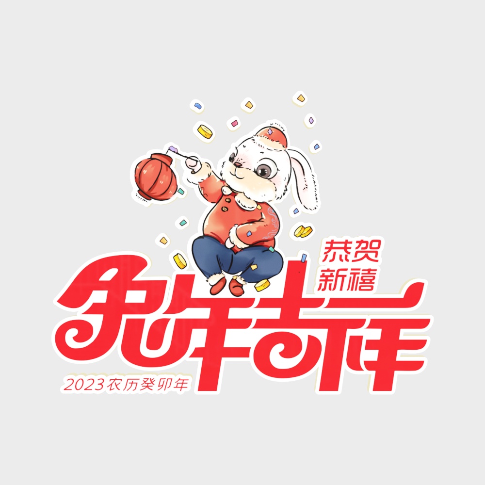 Стенной плакат — Декорация стены