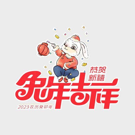 Стенной плакат — Декорация стены