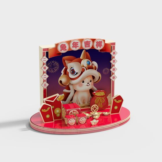 Festive Rabbit Year 3D Model for Celebrations