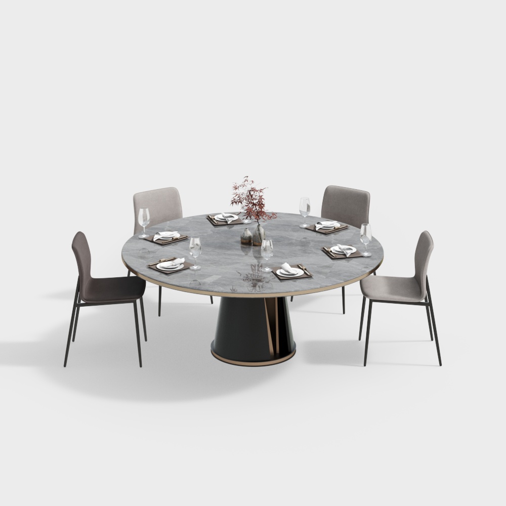 Modern Dining Table and Chair Set