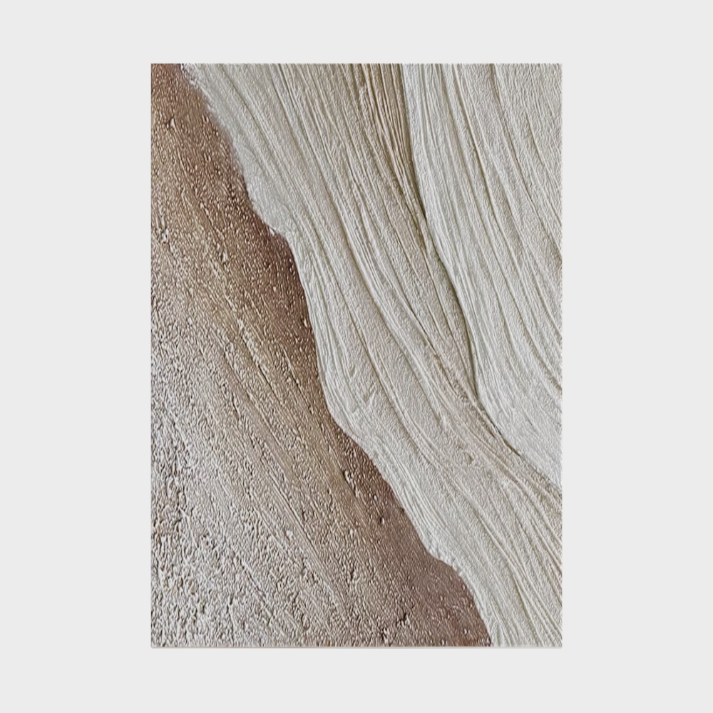 현대 장식 그림