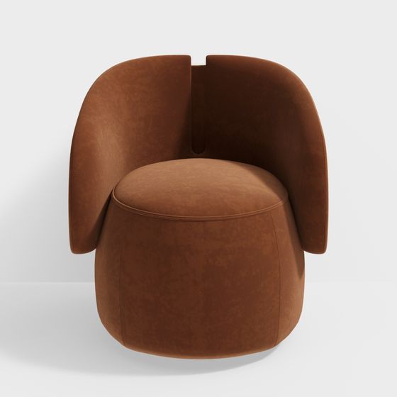 Canapé simple moderne