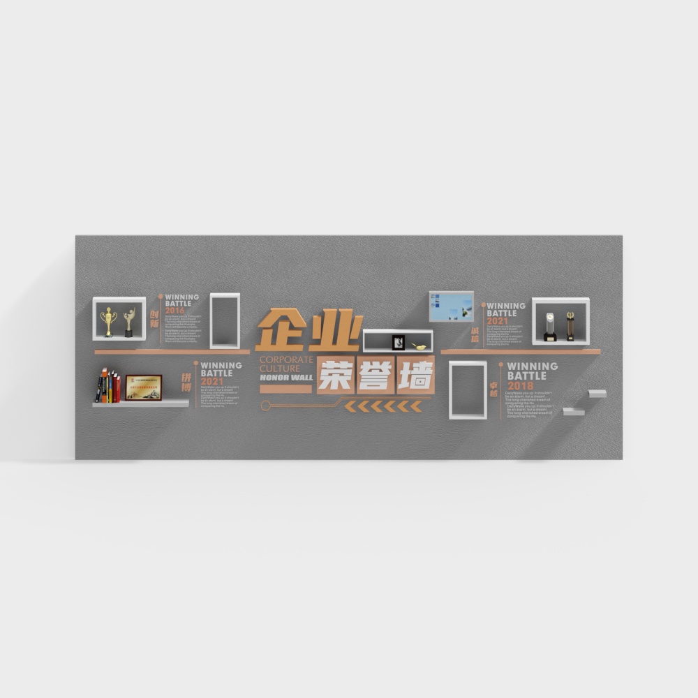 modern corporate culture wall