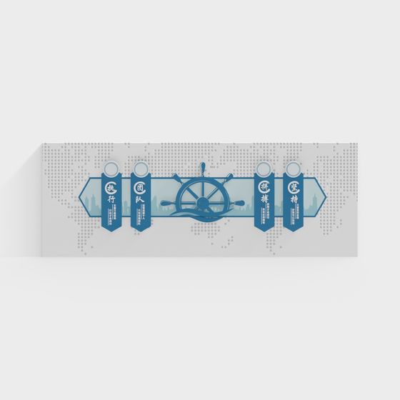 Sailing the Skies 3D model for Creative Projects