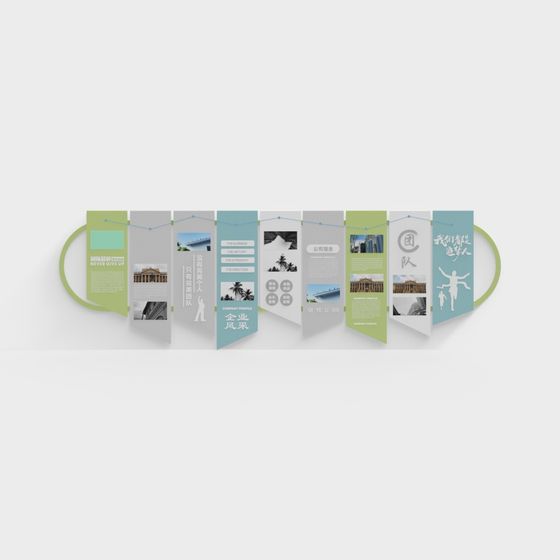 Folded Brochure 3D model for Modern Designs