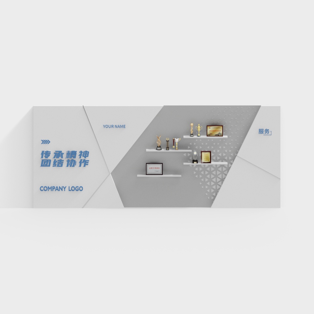 modern corporate culture wall