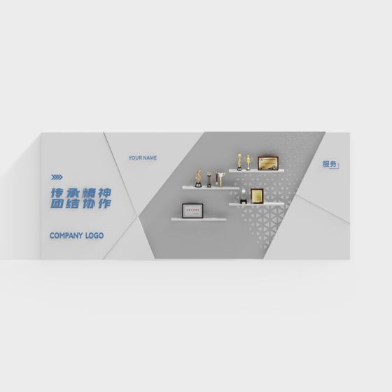 Elegant Geometric Wall 3D model for Modern Design