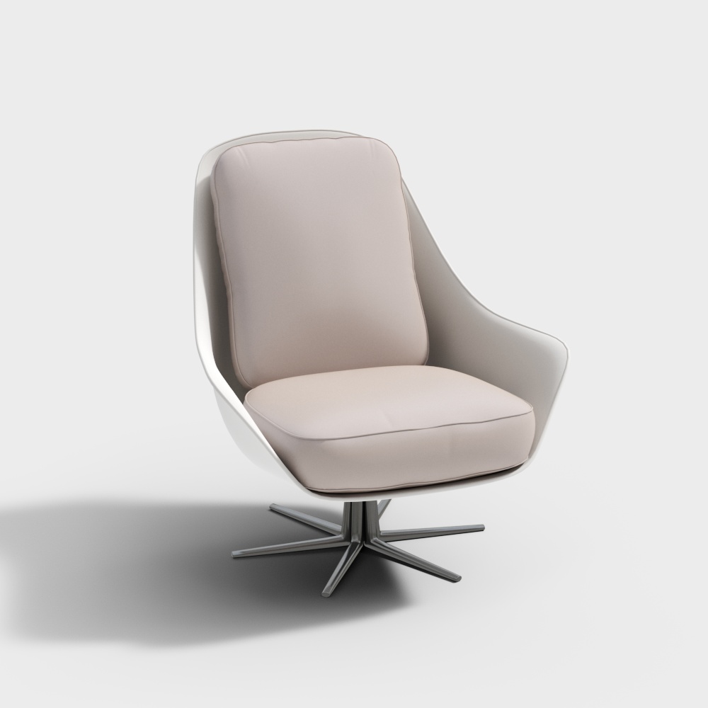 chaise de bureau moderne