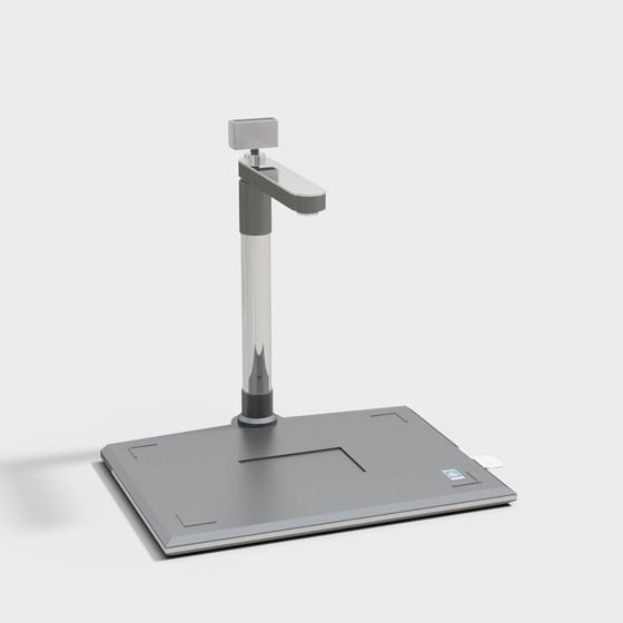 Smart Projector Stand 3D model for Designers