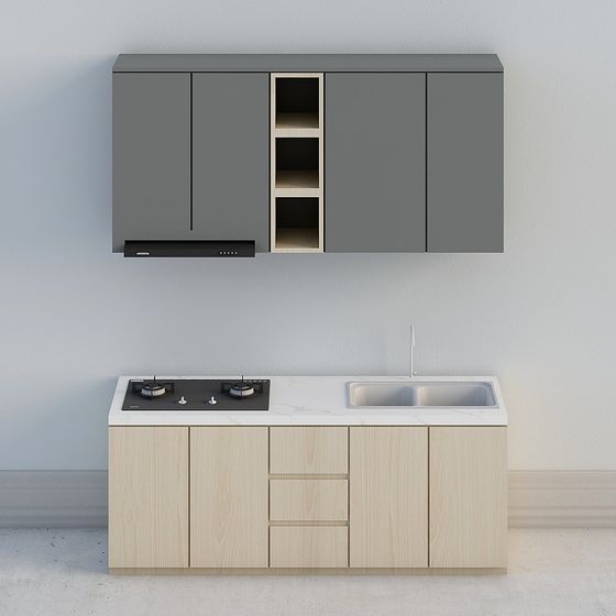 Modern Minimalist Kitchen 3D model