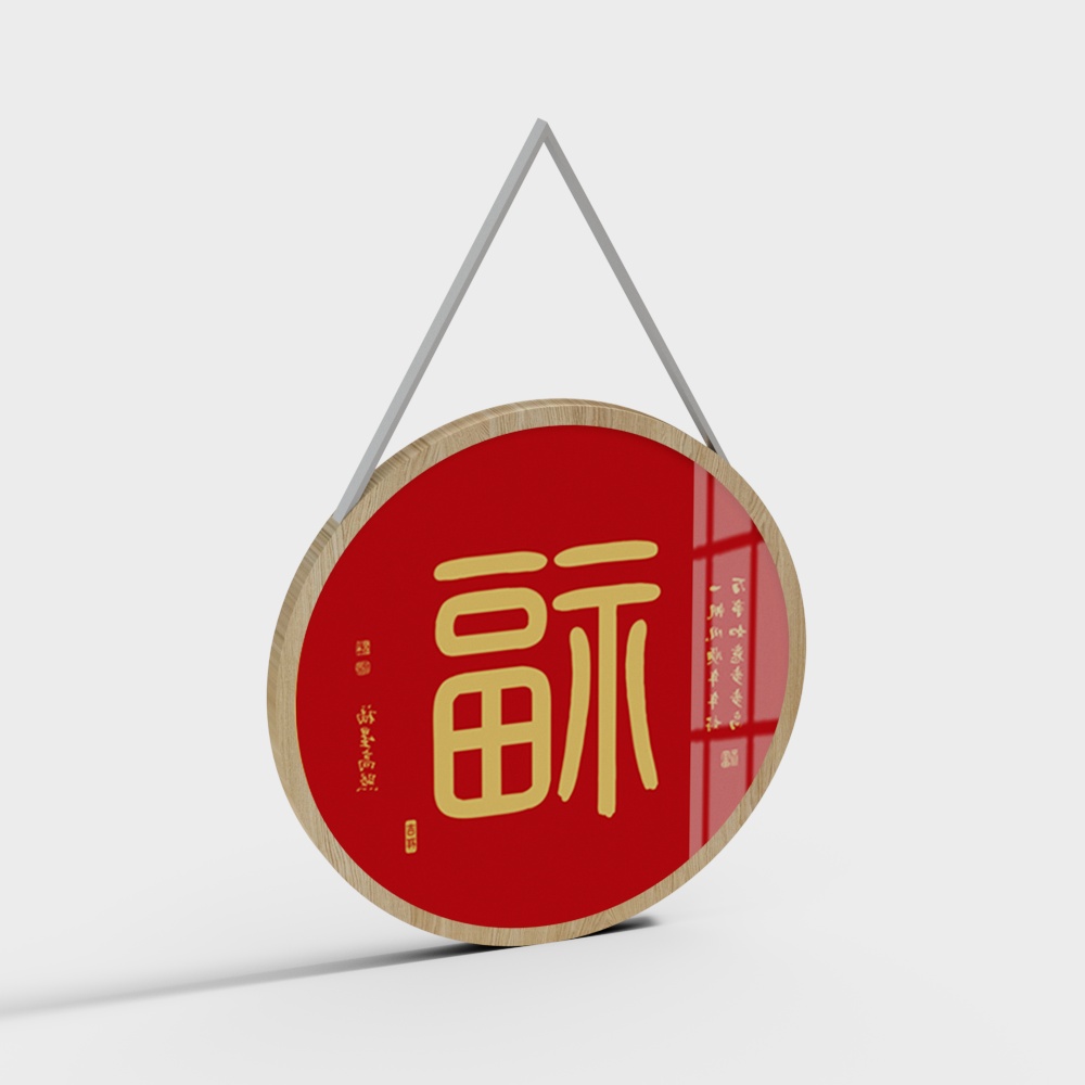 Round decorative painting-1