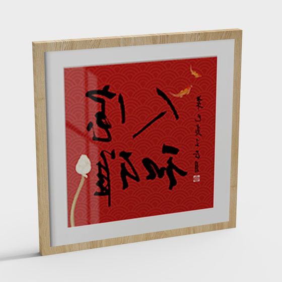 Elegant Classical Window Frame 3D model