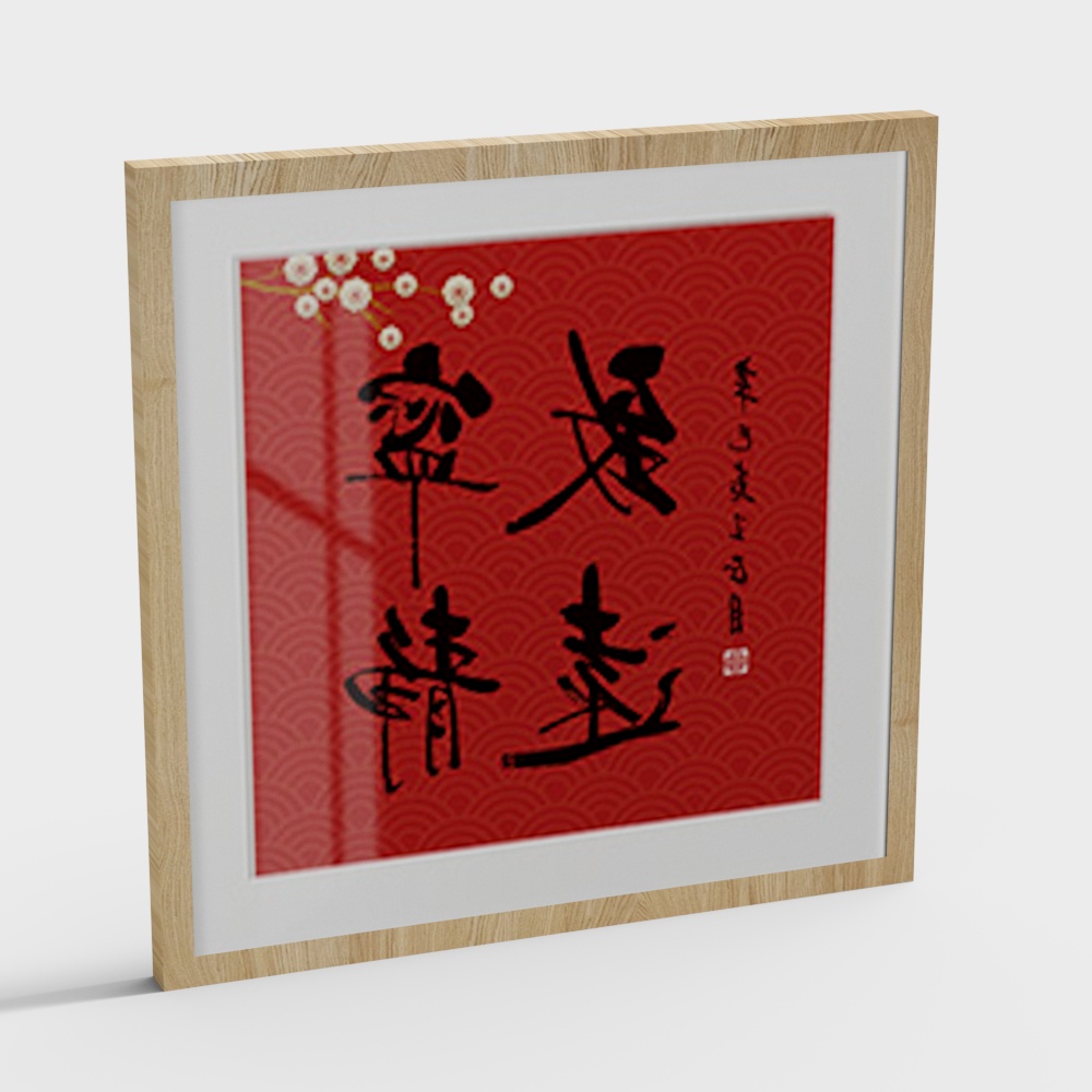 Decorative painting-1