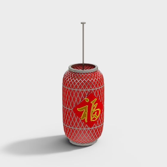 Elegant Chinese Lantern 3D model for Creative Projects