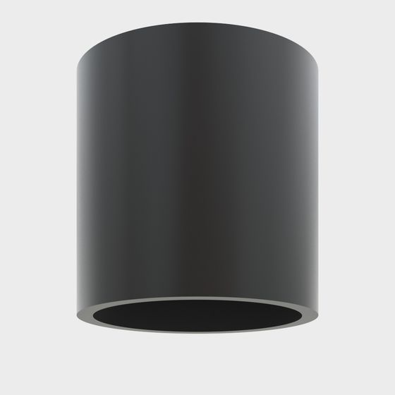 Stylish Cylinder Shade 3D model for Modern Design