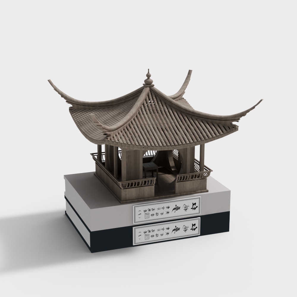 New Chinese style jewelry