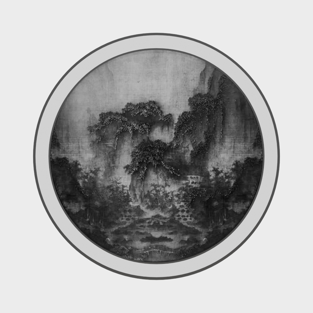 Ink Wash Mountain and Forest 3D Model – Traditional Ink Style