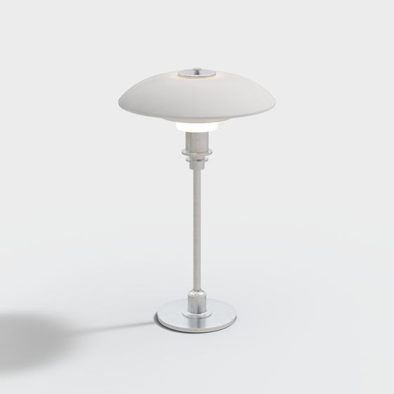 Stylish Modern Table Lamp 3D model
