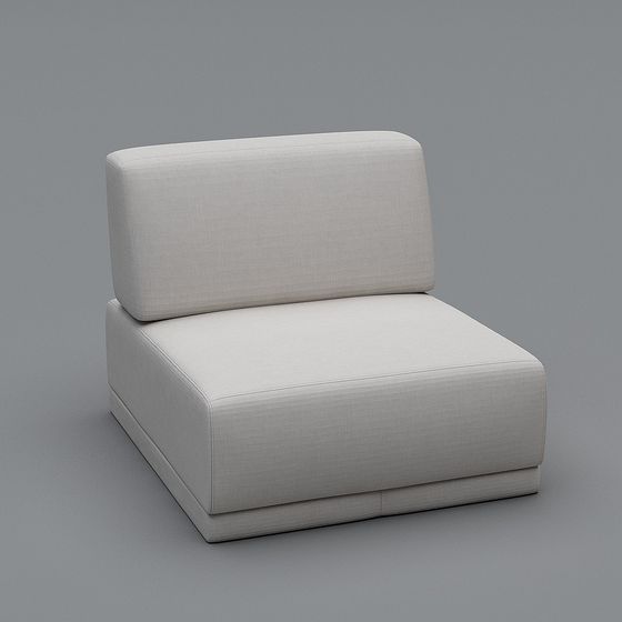 Urban Cube Chair 3D model