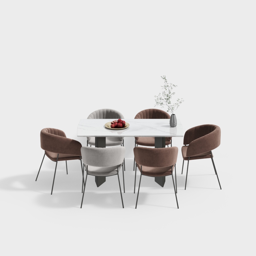 Modern Dining Table and Chair Set
