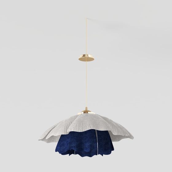 Lampe de suspension moderne