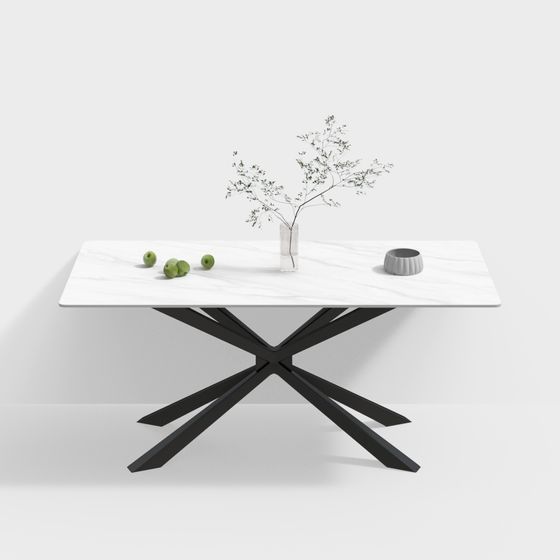Stylish Modern Dining Table 3D Model