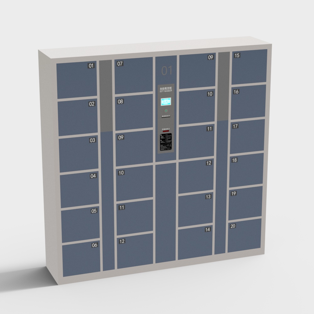 modern storage cabinet