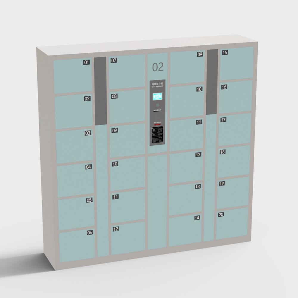 modern storage cabinet