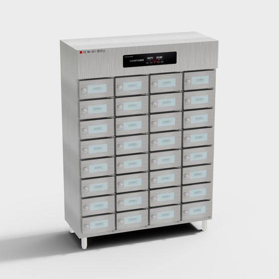Stylish Stainless Steel Disinfection Cabinet 3D model