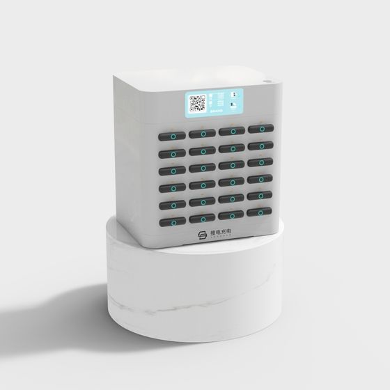 Contemporary Smart Charging Station 3D model