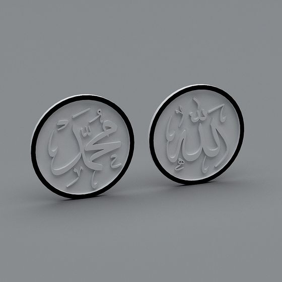 Intricate Low-Poly Coin 3D model with Arabic Calligraphy