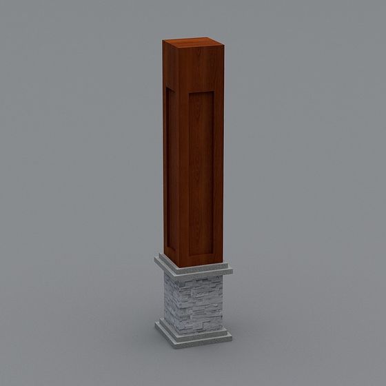 Tall dark brown wooden pillar with grey stone base on grey background