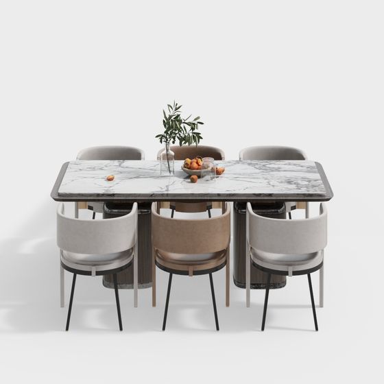 Elegant Minimalist Dining Table and Chairs 3D model
