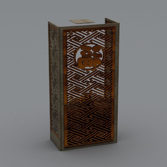 Eastern Rhythm Screen 3D model